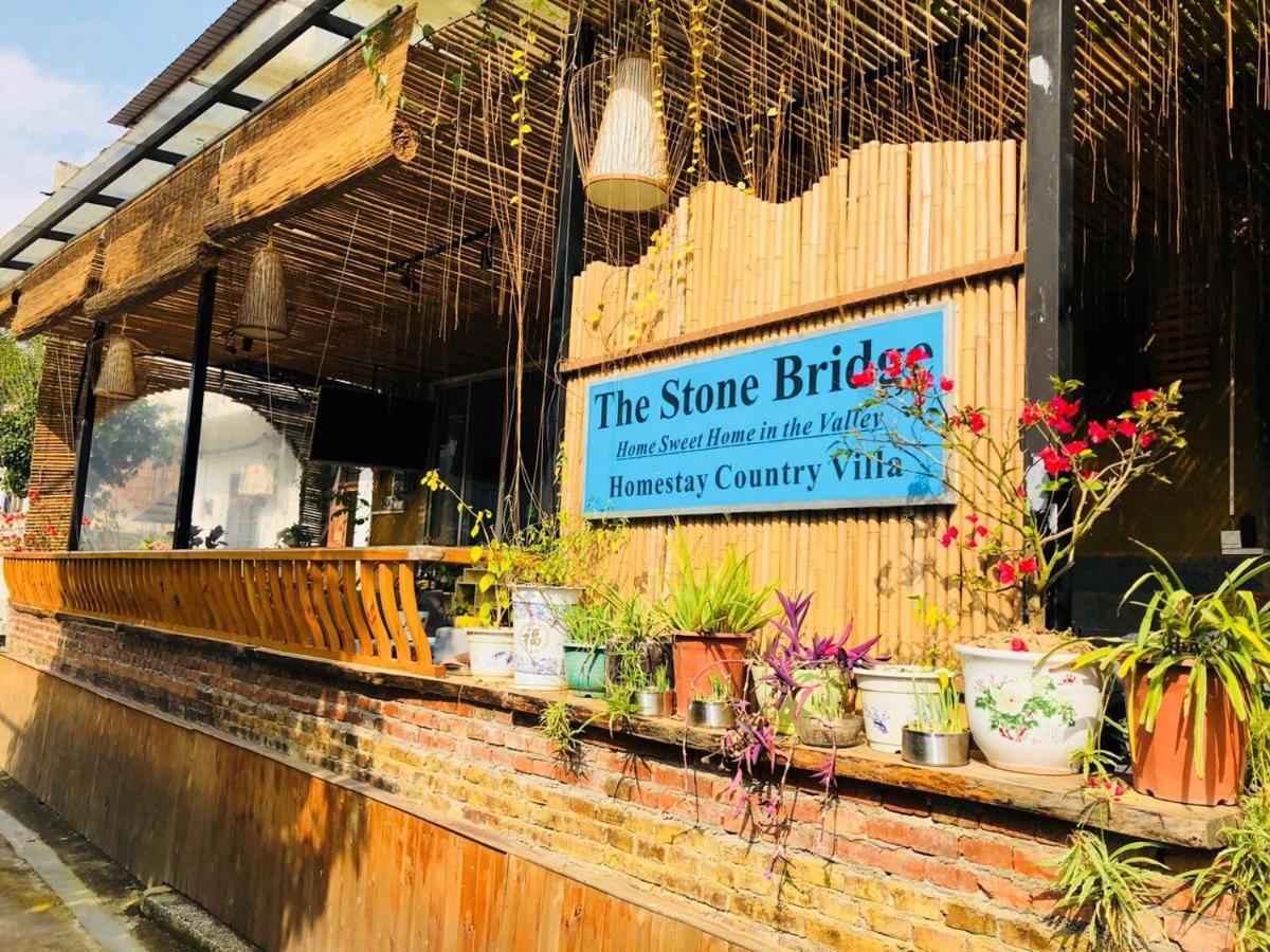 The Stone Bridge-Home Sweet Home In The Valley Яншо Экстерьер фото